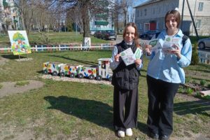 2024-04-15 ДРБ. Акция «ТВОЙ чистый двор – НАШ чистый город» 2