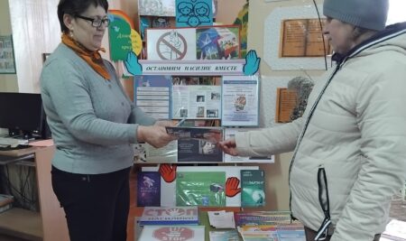 Консультация «Условия семейного благополучия»