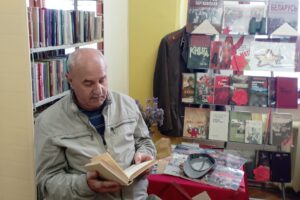 2025-04-24 ГБ4. Марафон военных строк «20 дзён да Перамогі» 1