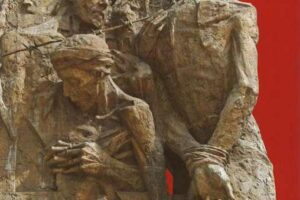 Иллюстрированный справочник. С памятью в сердце