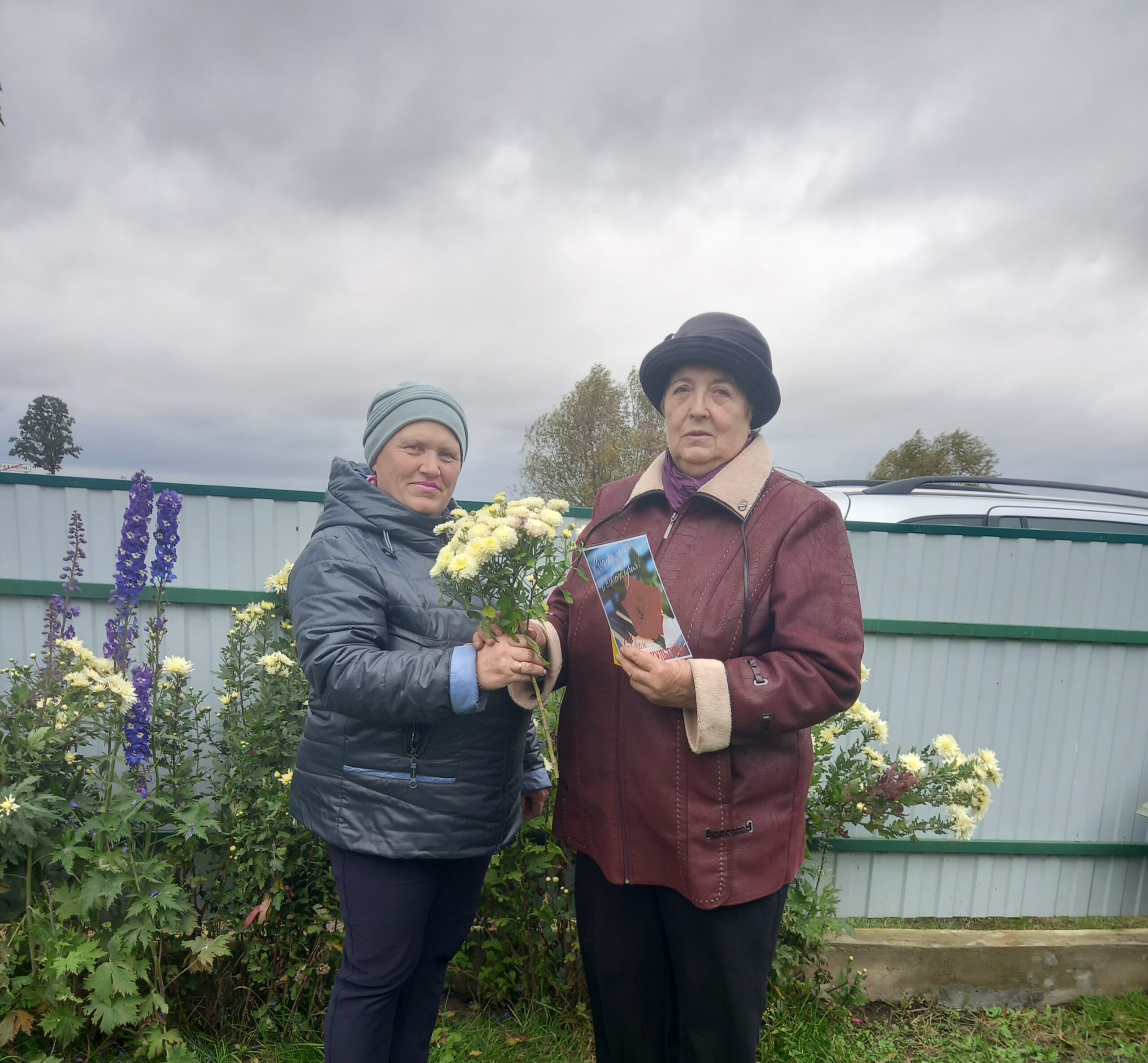 Визит-поздравление с днём работников культуры