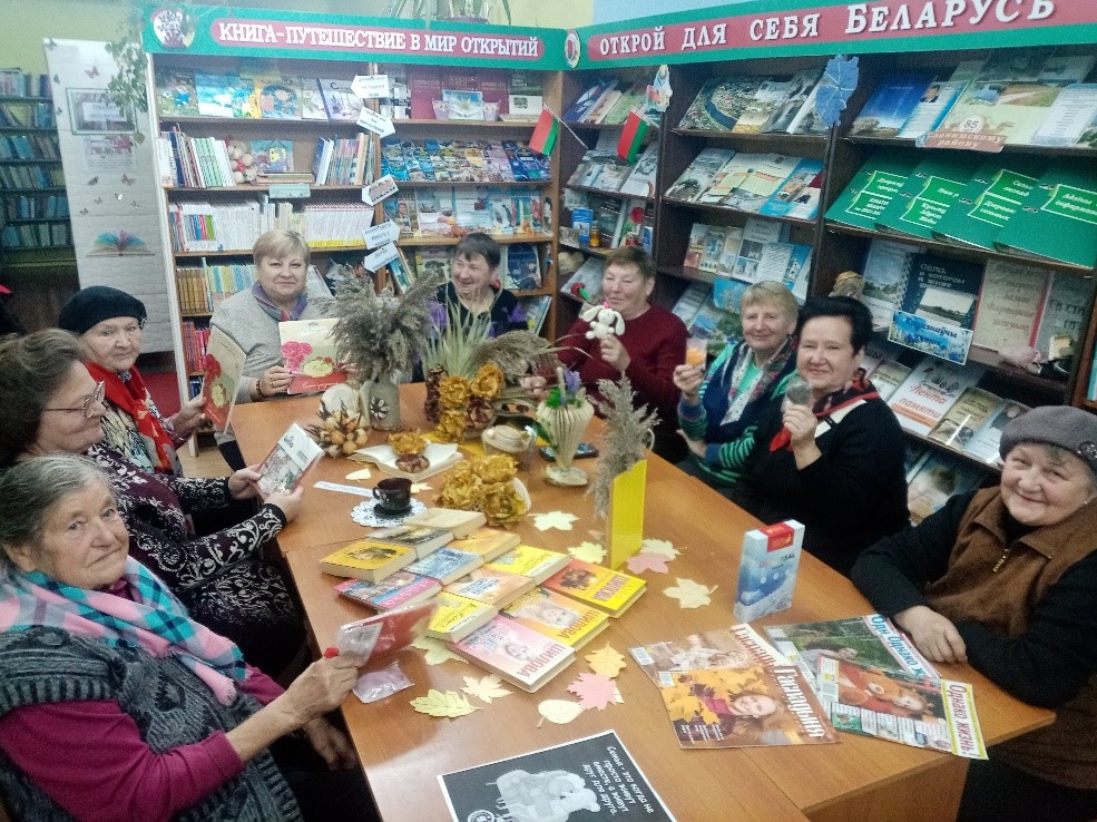 Литературно-поэтический вечер “Главное сердцем не стареть”