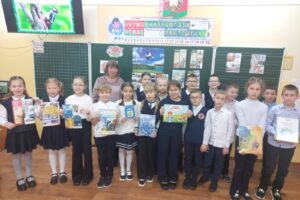 26.11.2025г. ГДБ (4)