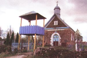 2025-04-16_014 — копия (2)