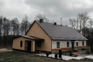 Безымянный