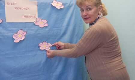 Библиотечный квилт «Букет здоровых привычек»