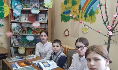 Час познаний «Экология-наука: интересно или скука?»