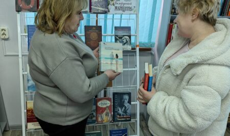 Литературный час «Книга о качестве»