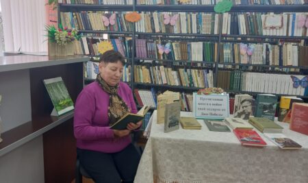 Акция «Прочитанная книга о войне-твой подарок ко Дню Победы»
