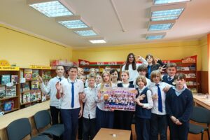 21.05.2026г. ГДБ (Библиотечный квилт «Слонимщина – край любимый с детства») (1)