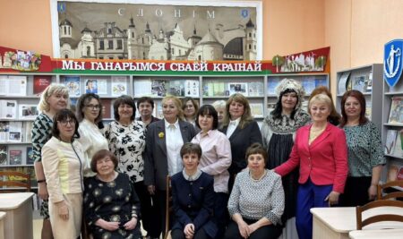 Конференция «Историко-культурное наследие Беларуси и России»