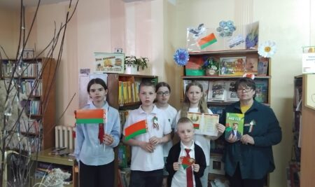 Акция «Символы единства и связи поколений»