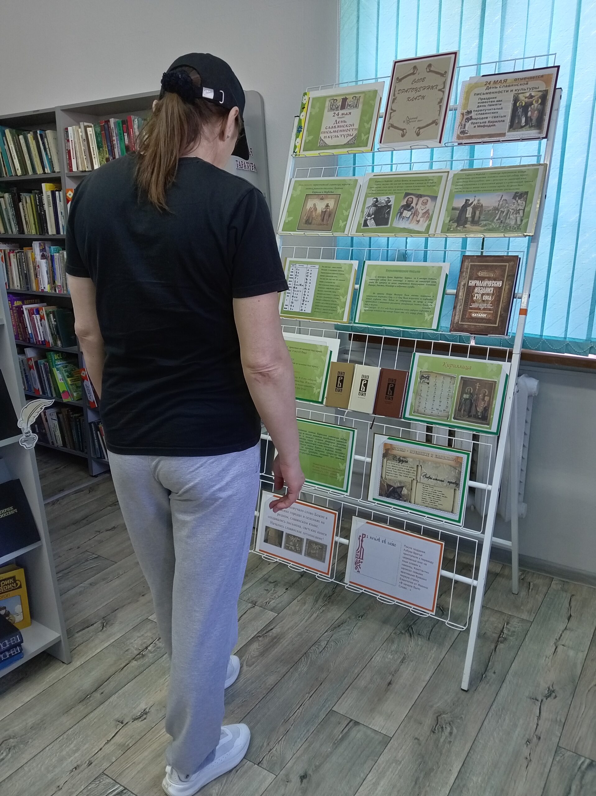 gallery