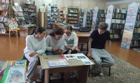 Практическое занятие  «Мир без насилия – вместе мы справимся»