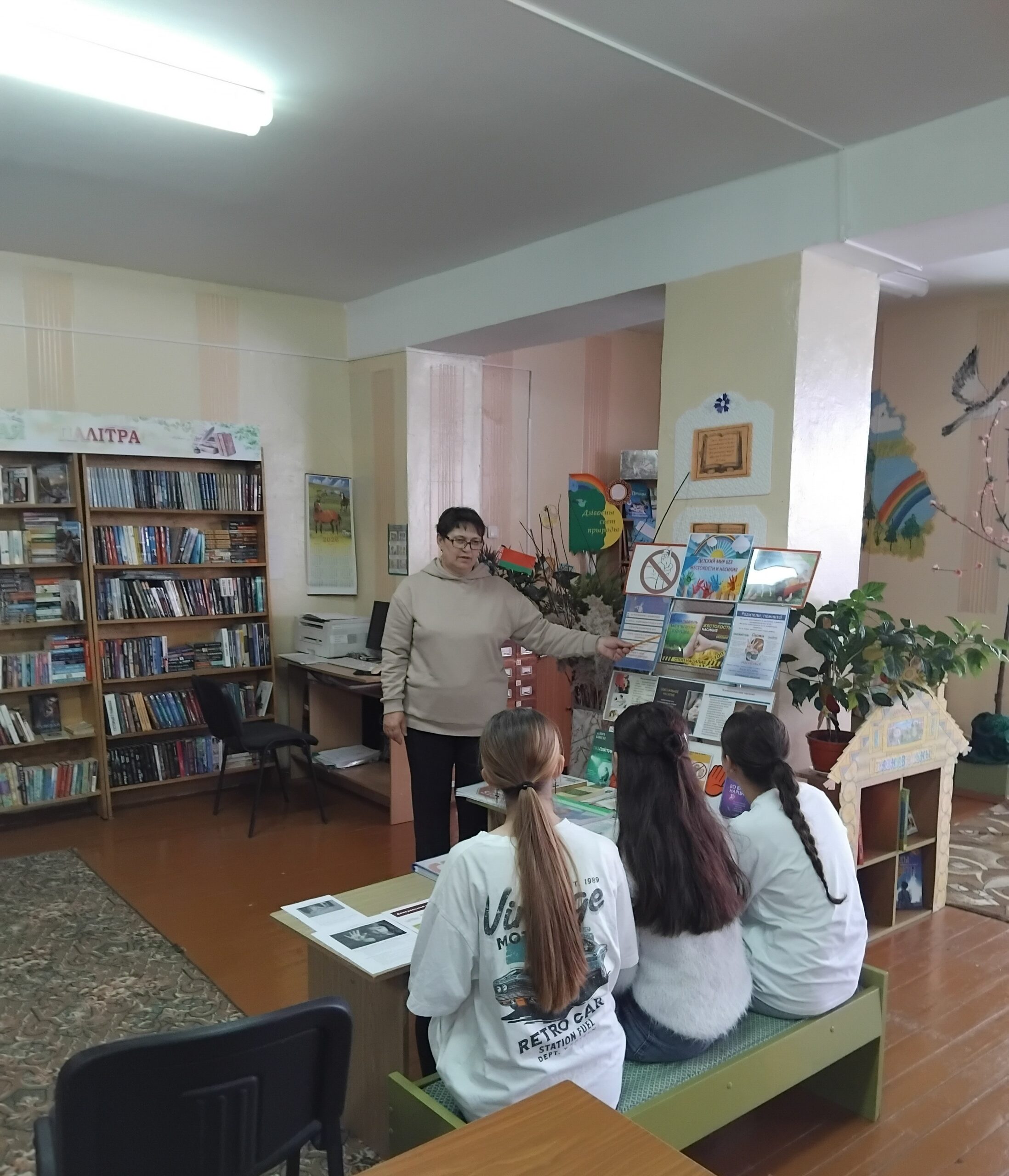 gallery