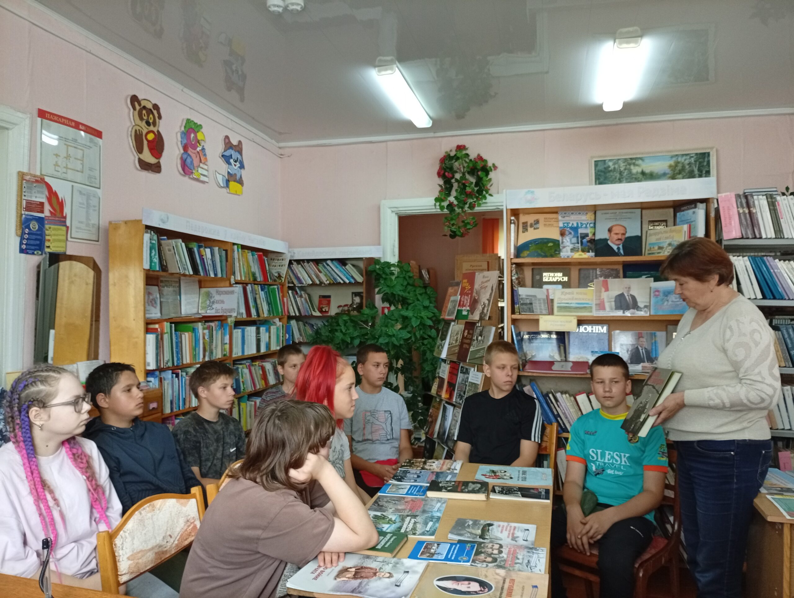 gallery