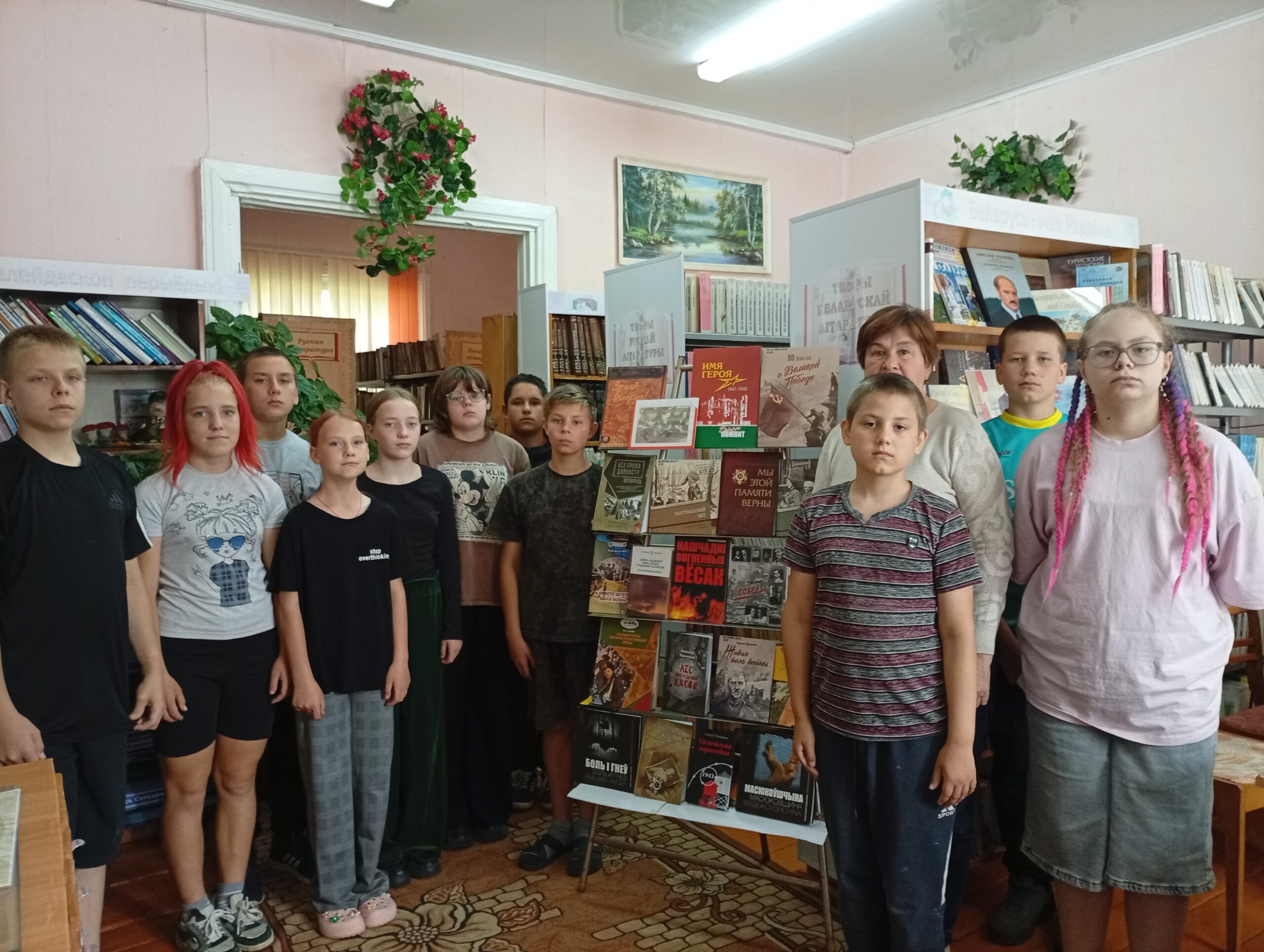 gallery