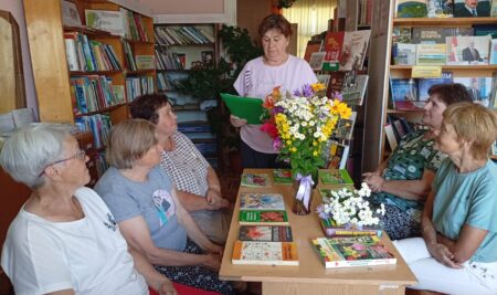Калейдоскоп интересных фактов «Цветы – дивный подарок природы»