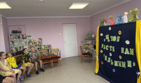Игровое занятие  «Я здоровье берегу – сам себе я помогу»