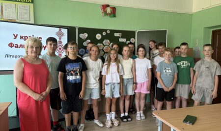 Літаратурны конкурс “У краіне фальклору”