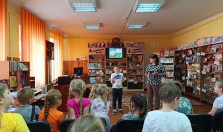 Интерактивное занятие «Моя безопасная сеть»
