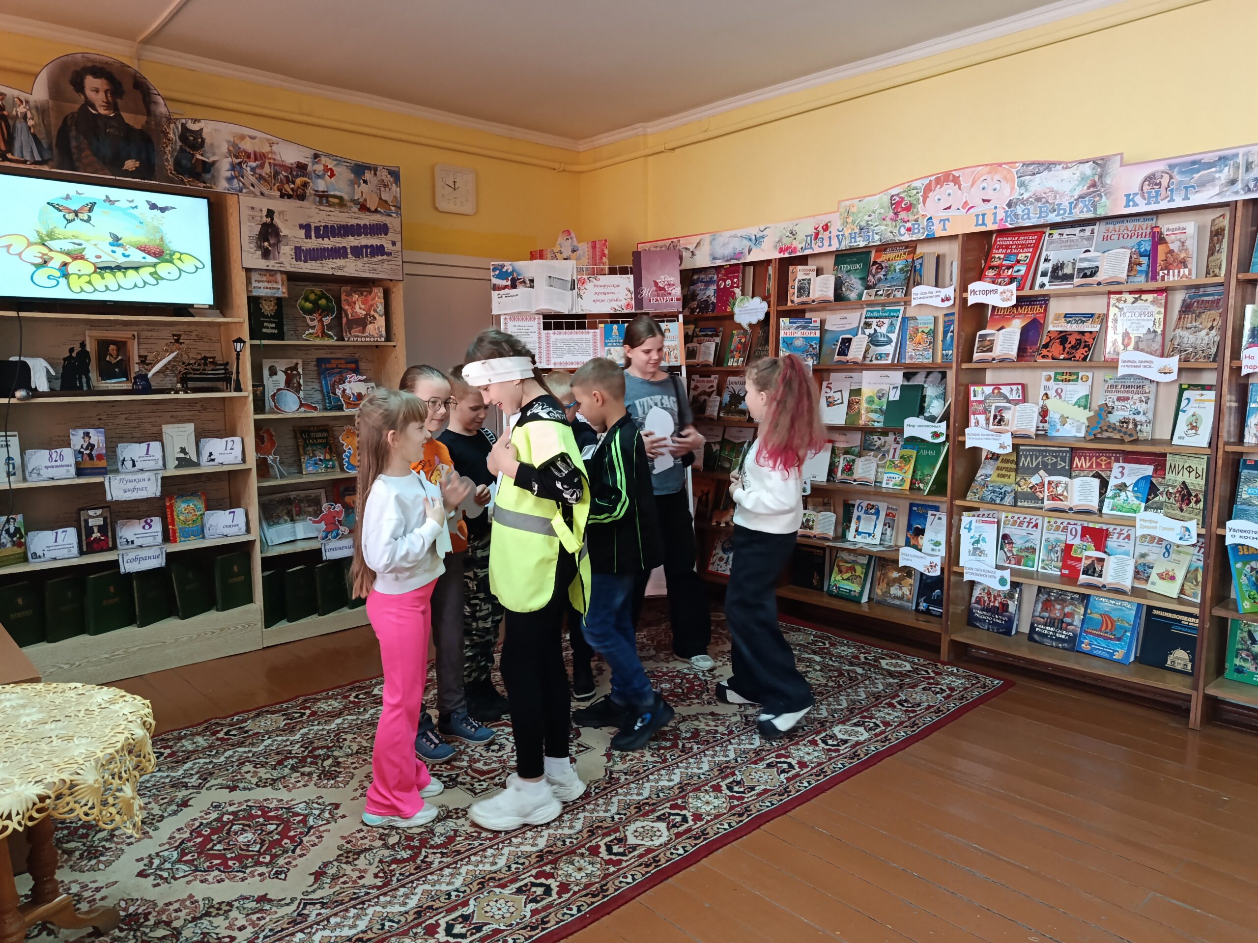 gallery
