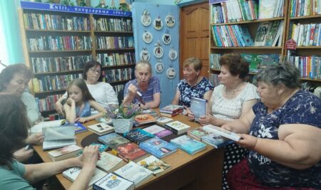 Беседа «Книжное чаепитие»