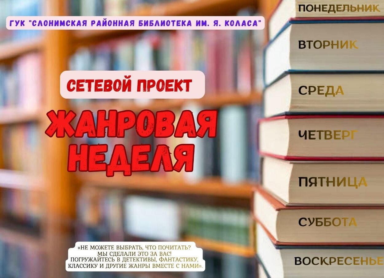 Заставка - фото