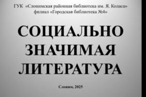 2026-07-10_11-46-16