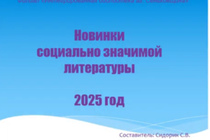 2026-07-10_11-48-53