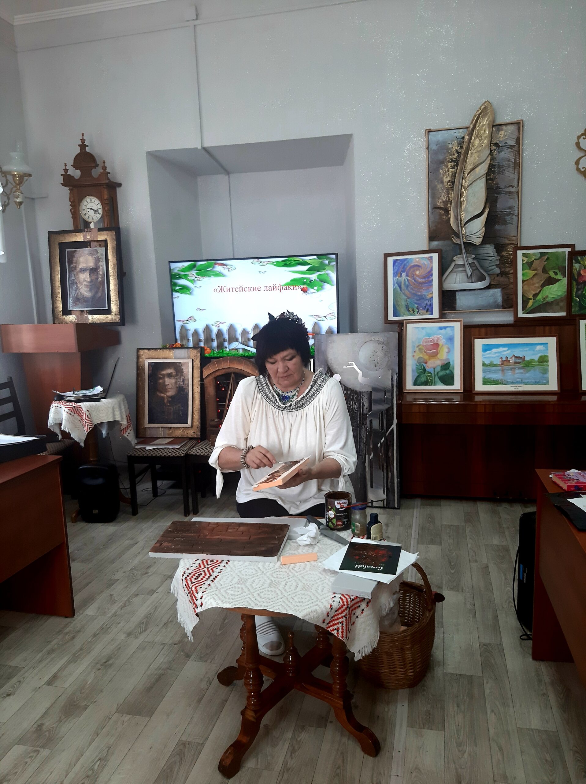 gallery