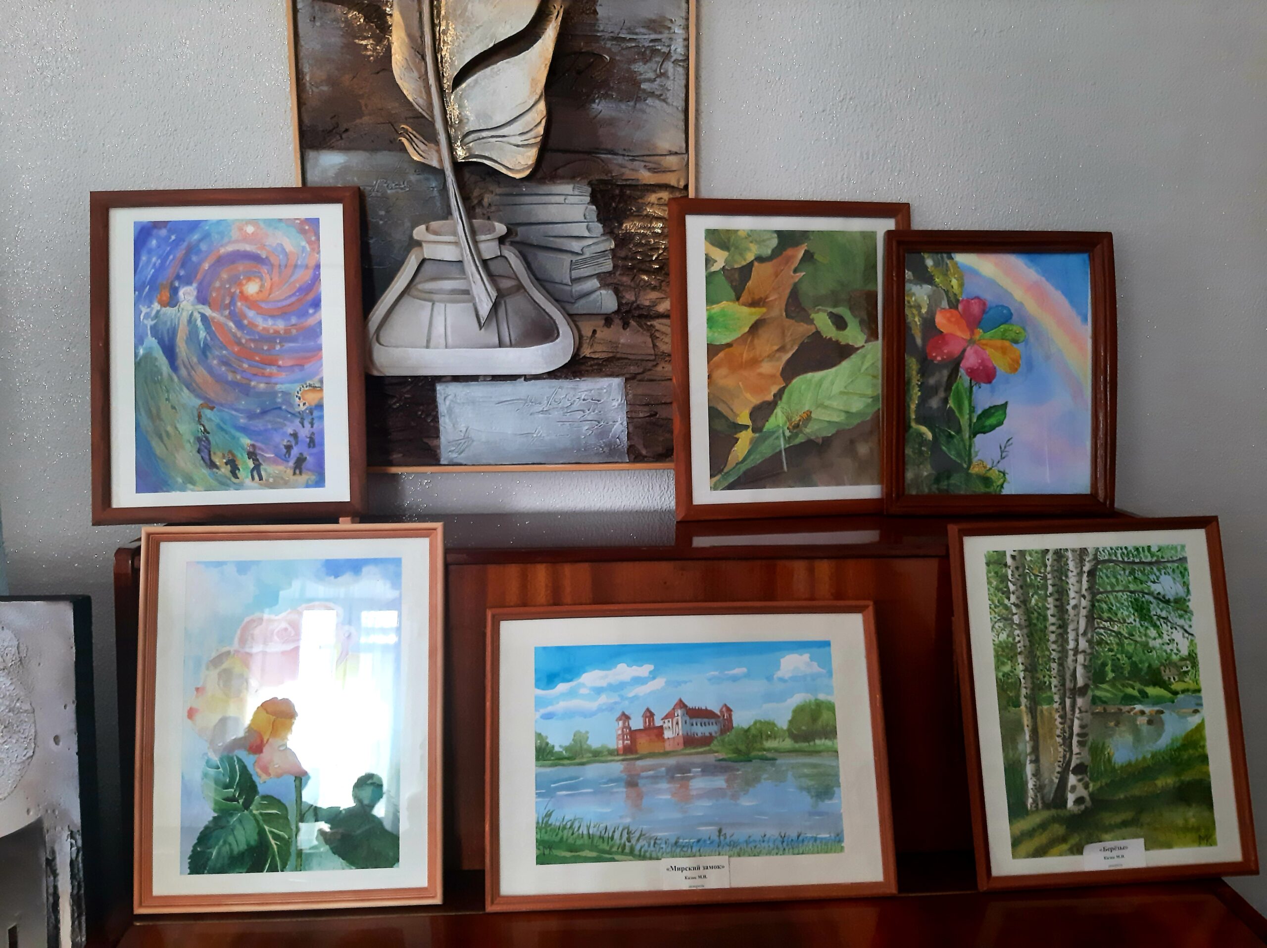 gallery