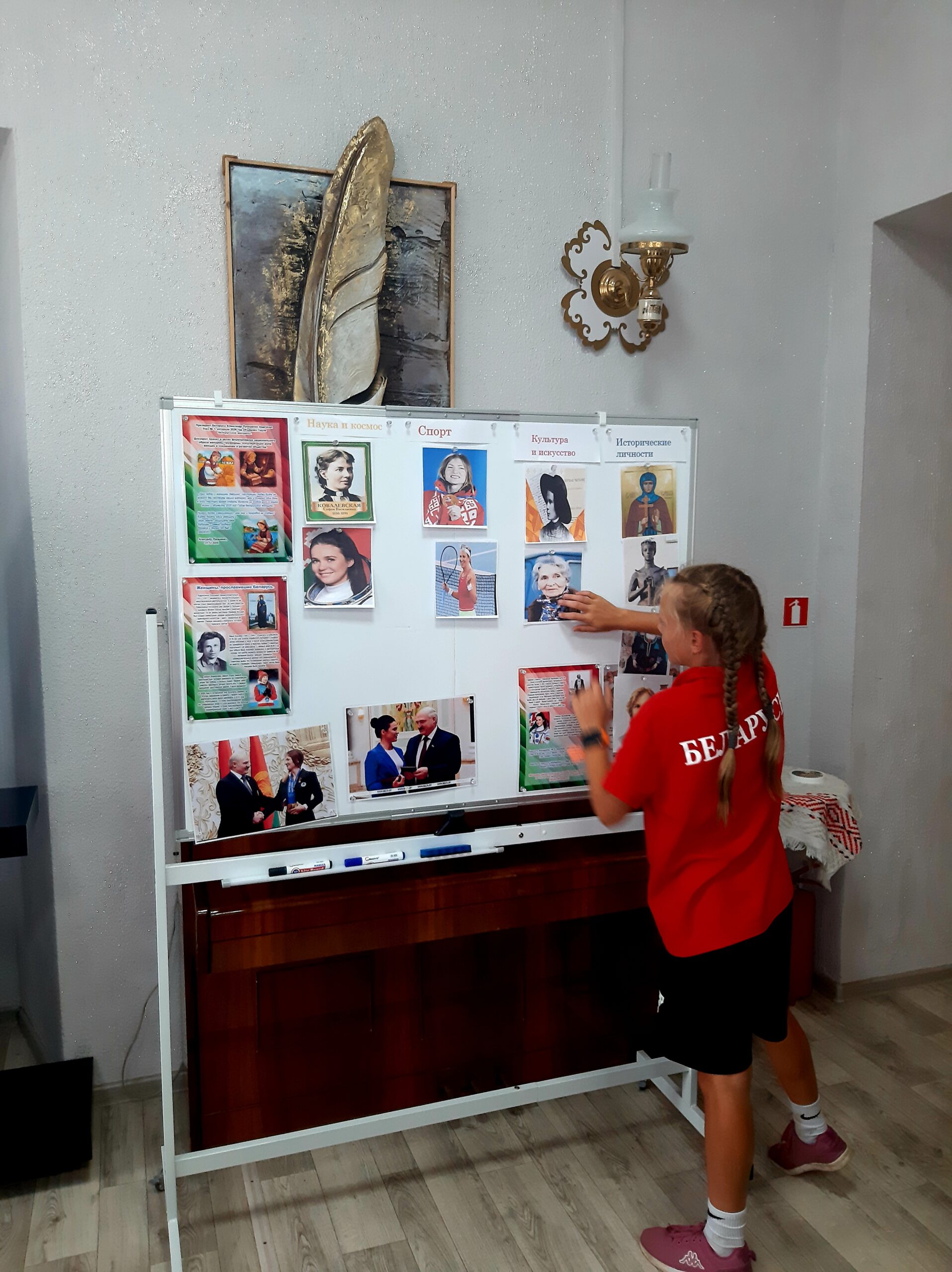 gallery