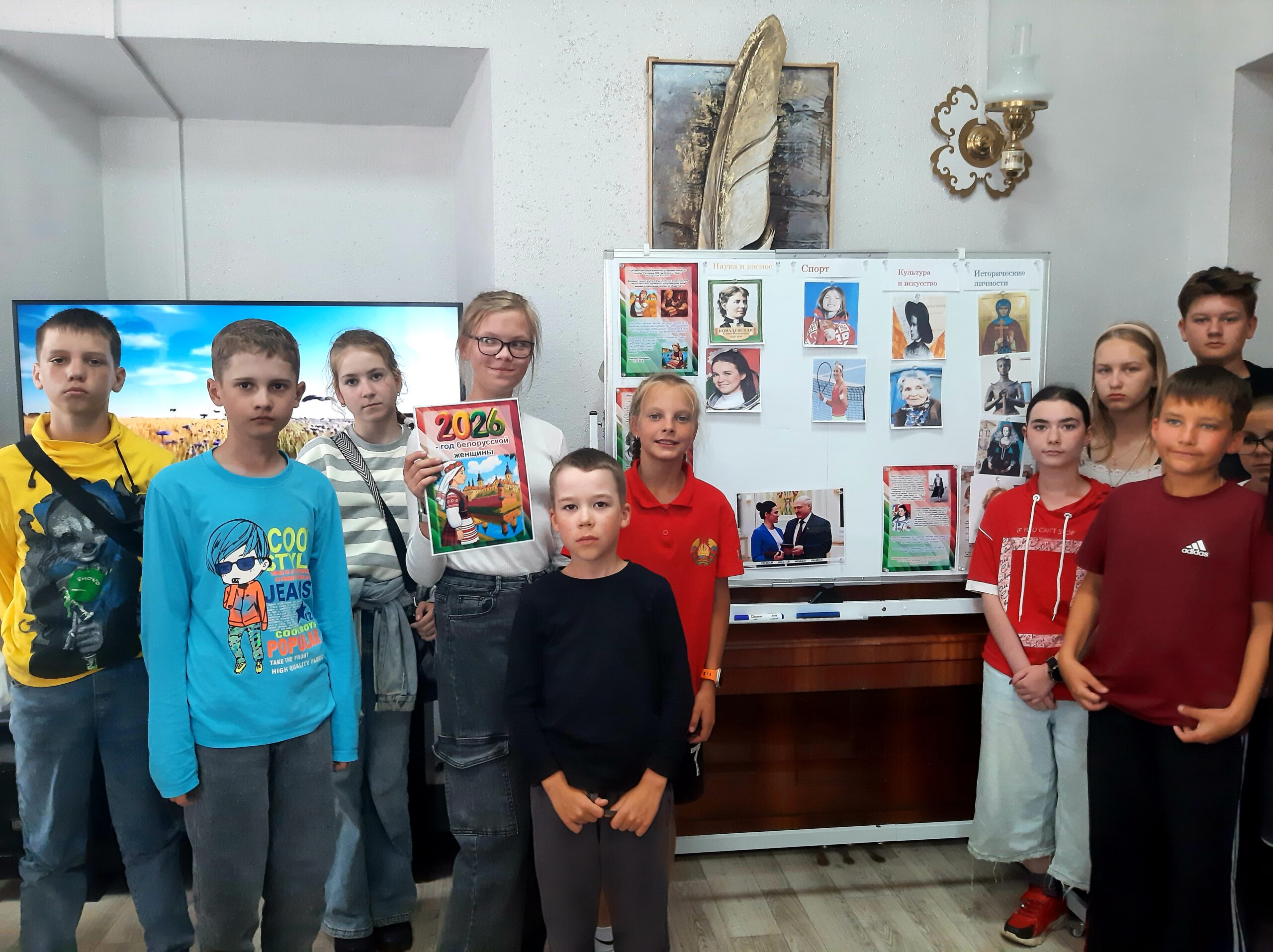 gallery
