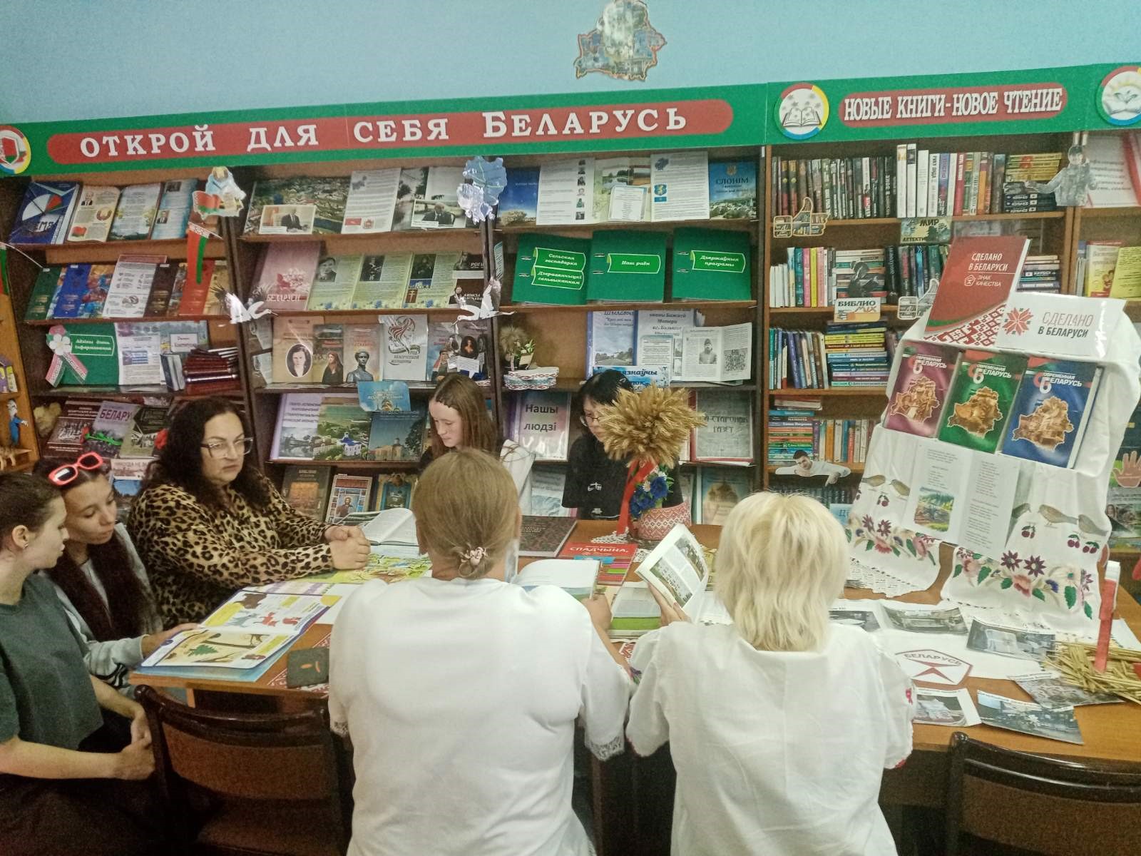 gallery