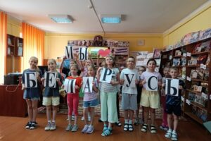 IMG_20260702_111634