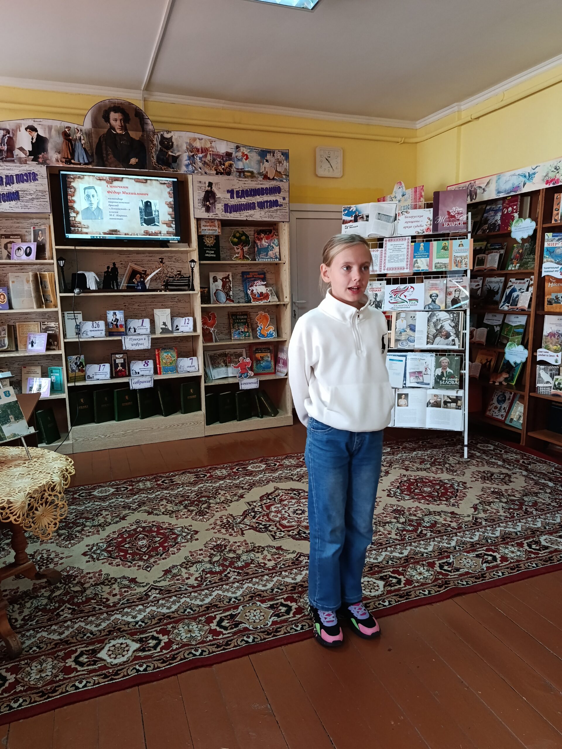 gallery