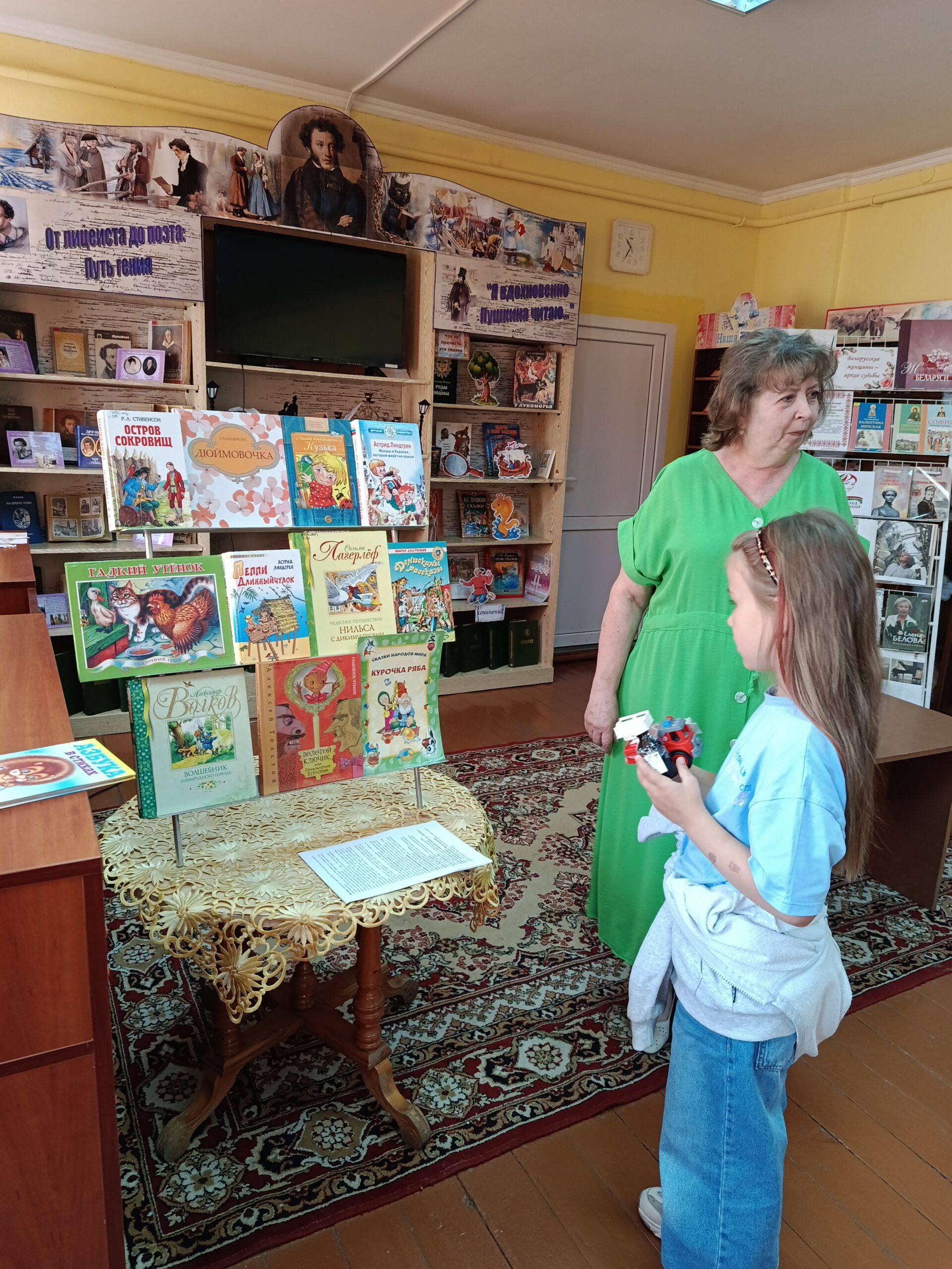 gallery