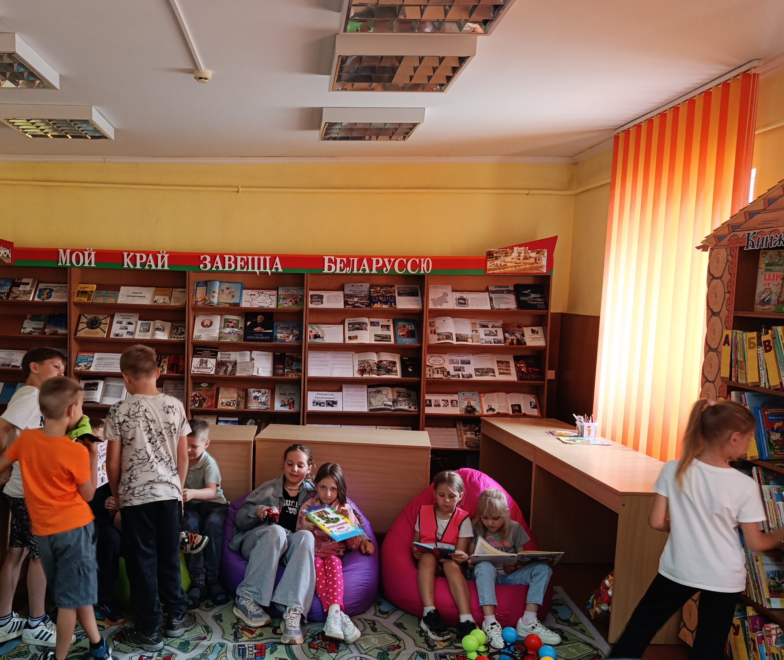 gallery