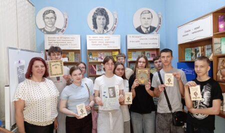 Краязнаўчая гадзіна  “Старонкі жыцця і творчасці”