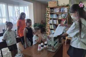 IMG_20260829_160118