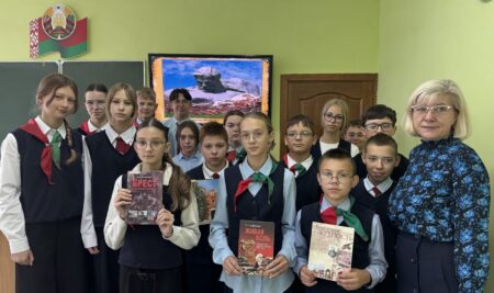 Военно-патриотический урок «Брестская крепость: страницы истории»