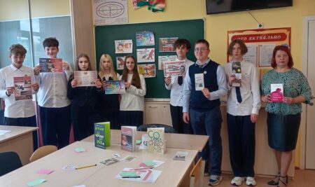 Профилактический шоу-урок «Дьявол по имени Кайф»