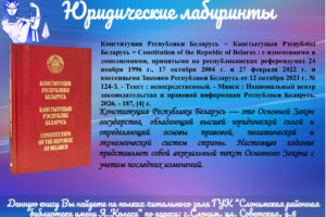 bb86d42d37120215607a4d6b2657ccb8-3