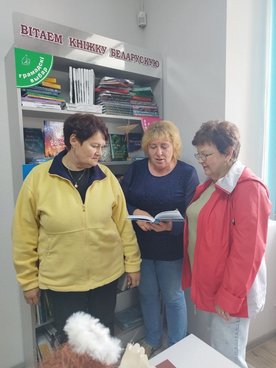 «Пісьменнік у нас у душы»