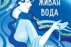 Рисунок3