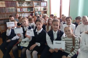 изображение_viber_2026-09-02_10-20-43-141