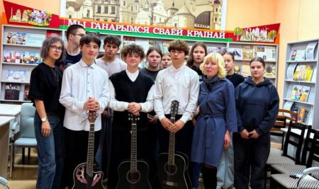 Телемост «Роль библиотек в сохранении и популяризации духовно-нравственных ценностей»