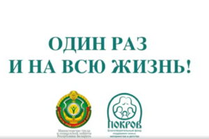 2026-10-27_16-36-13