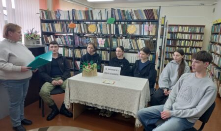 Экскурсию по профориентированию «В поисках призвания»